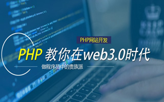 岳阳 api php源码,下载的php源码怎么运行呢？